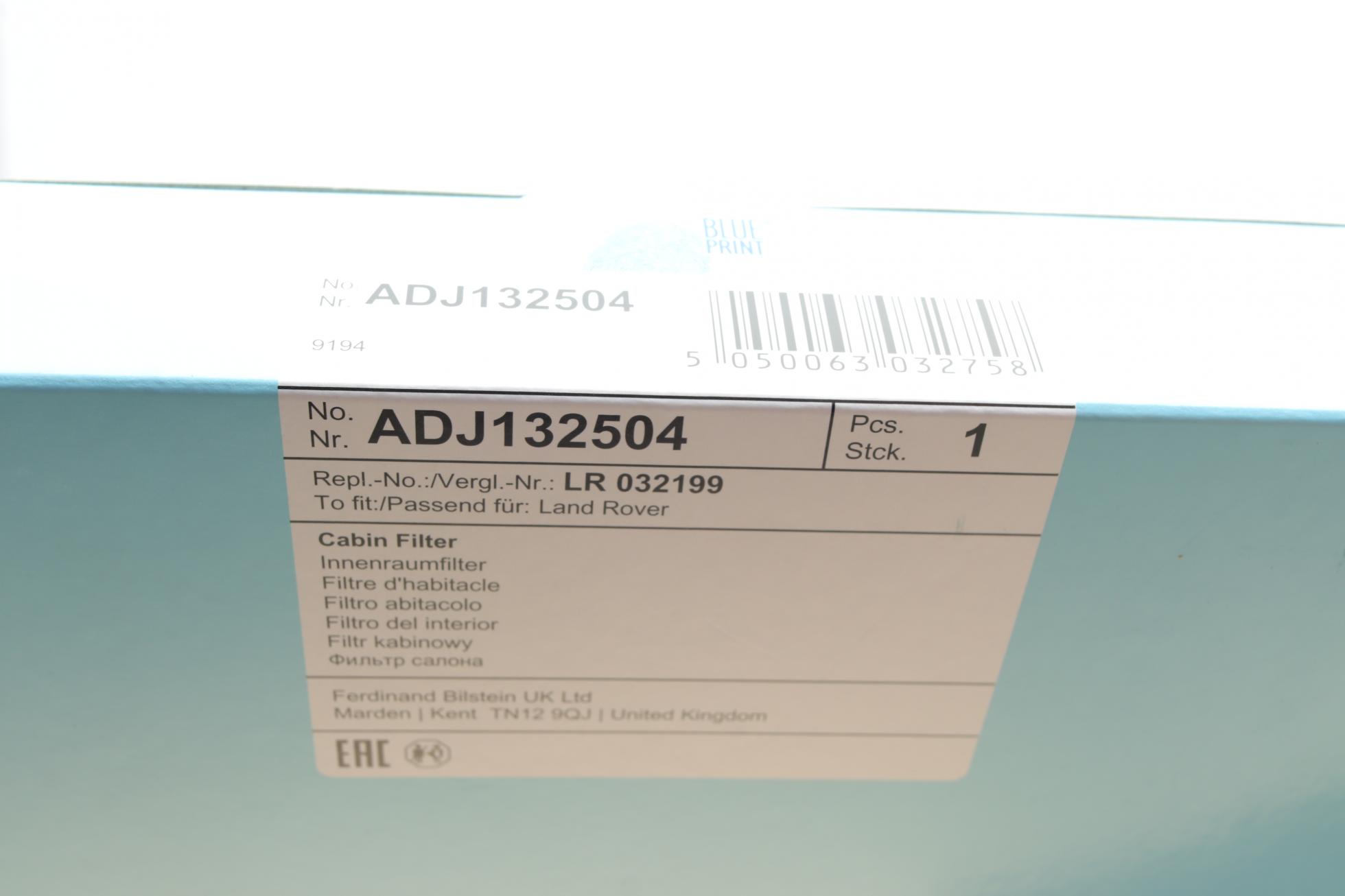 ADJ132504 BLUE PRINT